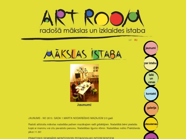 Art Room radošās mākslas un izklaides istaba, ART Project, IK